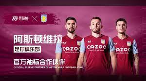 用短球与长 用短球与长